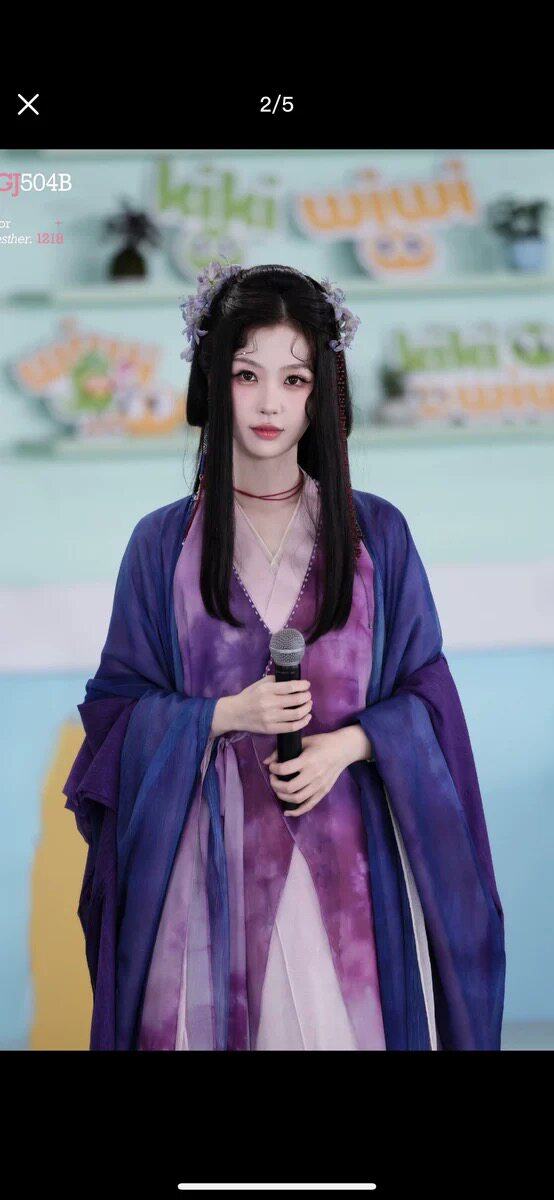 虞书欣同款紫色预售栀一国风