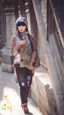 无心法师岳绮罗陈瑶同款乞丐装/小纸人/岳绮罗COS服