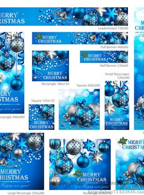 EPS矢量 圣诞节素材 挂球 蓝色 背景 店铺装修店招通栏banner 40