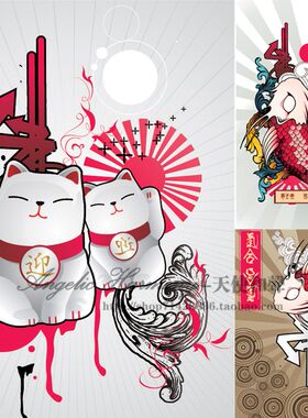 3款日本绘画风格矢量素材 鱼 招财猫 日本浮世绘 EPS格式可喷绘87