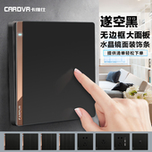 开关插座面板黑灰色暗装 一开单双控5五孔带USB电源开关家用 86型