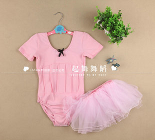 甩卖棉儿童春夏短袖民族芭蕾舞蹈连体练功演出服民舞表演服纱裙