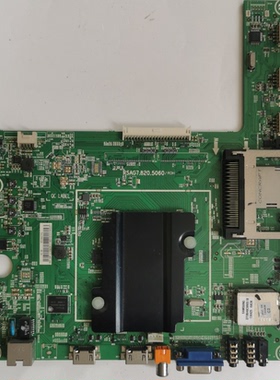 海信LED42 46 48 50 39K360X3D K610X3D K60主板 RSAG7.820.5060