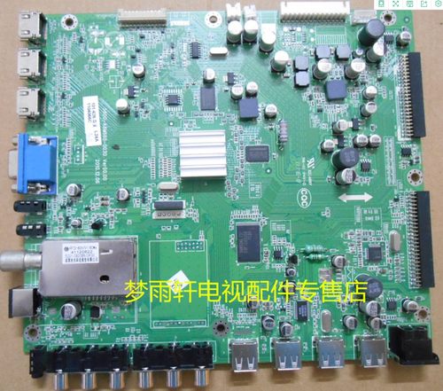 原装拆机创维主板5800-A8M660