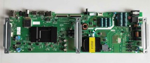 创维55G520 55V20 M7S 55E33A M9主板5800 5823-A8H230-1P00 1P10