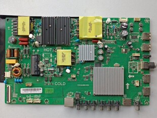 酷开50K5A 50K5C 55KX2 55V20主板ST638JSM-CP5C屏TPT500B5 550F2