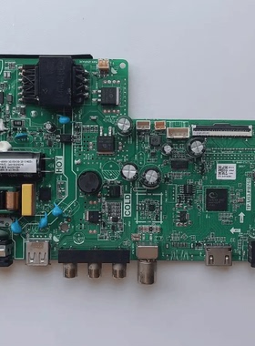 创维酷开32K5 32X3主板 TP.U63.PB762 配屏PT320AT02-2 03-1