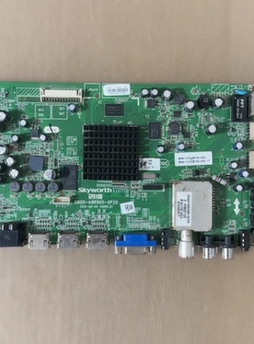 创维47 55 42 32 37E700S主板5800-A8R900-0P20屏LC320EXN 370EXN
