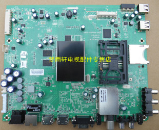 创维55 47 42 50 32 37E760A E30SW主板5800-A8S060-0P20 0P10 30