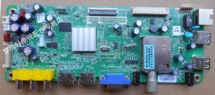 创维5800-A8M500-0P50 0P60 0P30主板50E65SG 配屏V500HK1-LS5