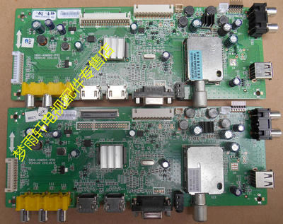 原装创维主板5800-A8M060