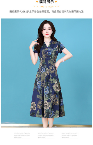 伊美乐 YIML8063 伊美乐 YIML8063