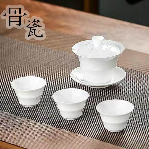 高档骨瓷竹节盖碗茶杯潮州茶具瓷装陶瓷家用功夫三才超薄胎高白瓷