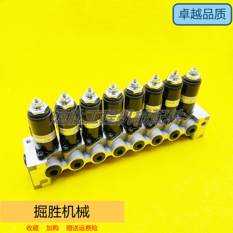 掘胜液压泵电磁阀优质