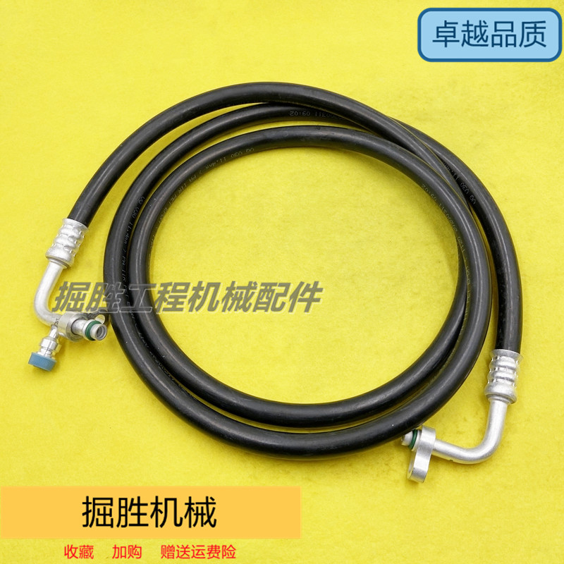 龙工LG6220D 空调压缩机高压管空调管路 低压管冷气管挖掘机配件