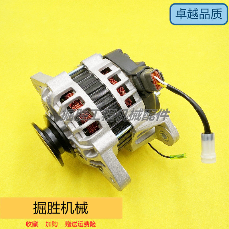 住友SH60/70三一SY55/60/75日立ZAX60 70发电机五十铃4JG1发动机