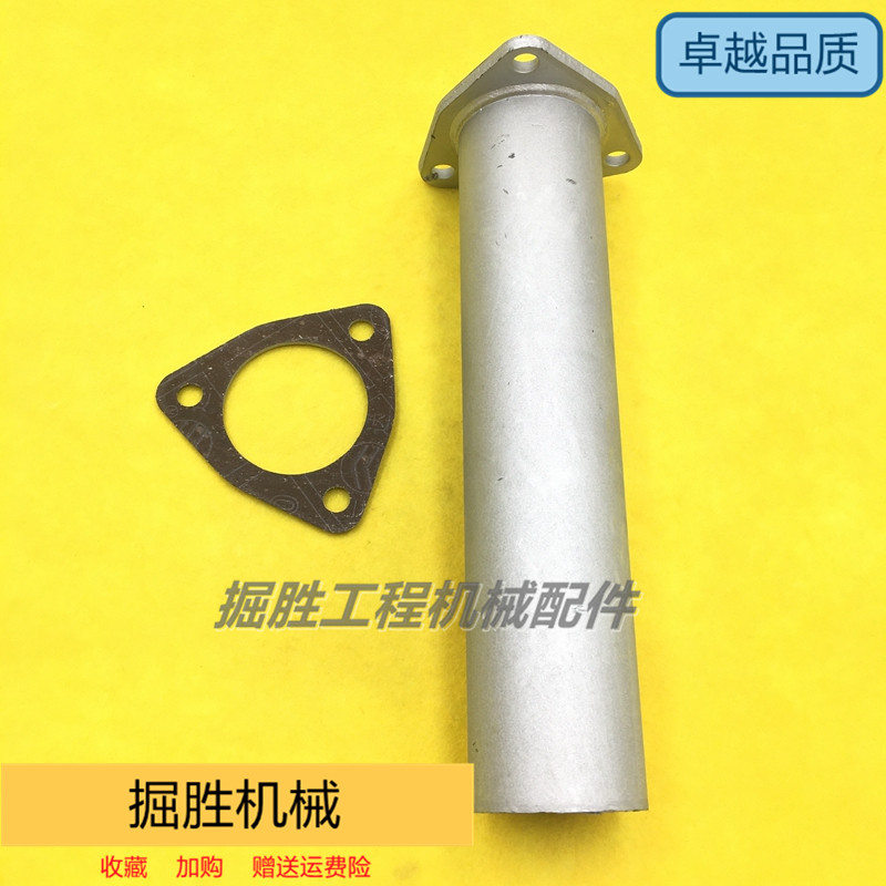 神钢SK200/210/220/230-6-6E消声器接管夹子三菱6D34发动机挖掘机