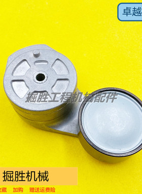 挖掘机卡特E320D2 320D2GC 323D2帕金斯C7.1发动机风扇皮带涨紧轮