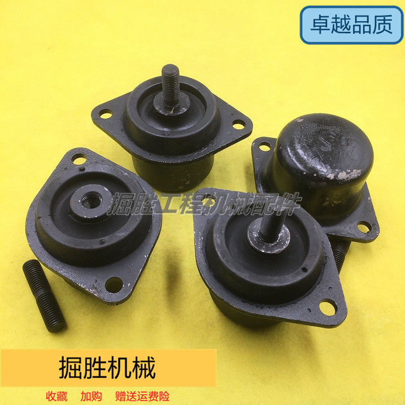 日立EX200-2/3/5驾驶室减震胶机脚垫驾驶楼缓冲胶垫胶块挖机配件