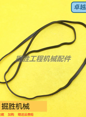 三菱6D34/6D31/6D31T神钢SK200 250-6E气门室盖胶条缸盖胶条挖机