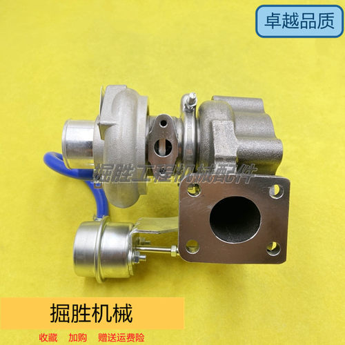 适配小松PC56-7久保田V2203 V2403 4D87发动机涡轮增压器挖机配件