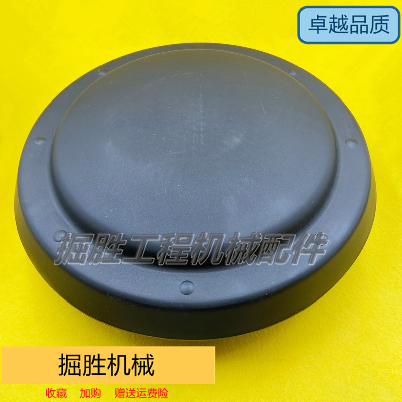 临工沃尔沃350/360/380/460/480空气预滤器防雨帽空滤帽子挖掘机