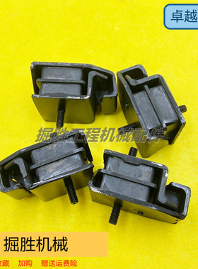 适配小松PC40/50/55MR发动机机脚胶机爪垫减震胶机脚垫防震垫挖机