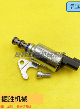 勤牛钻机电磁阀 力士德先导电磁阀PD2E1-Y3/2D21-24E13A挖机配件