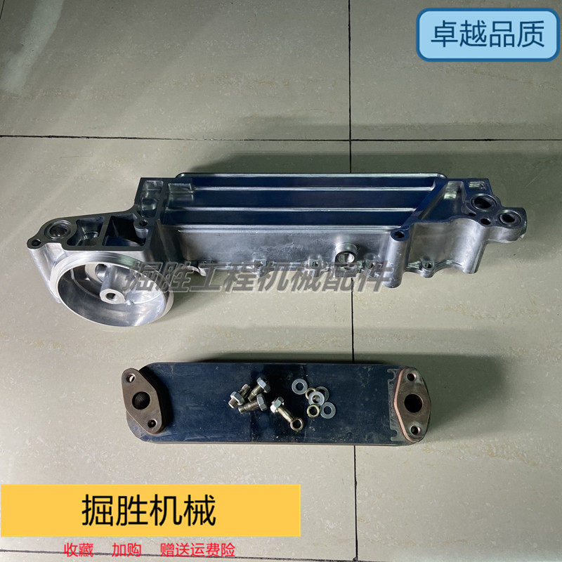 三菱8DC9机油散热器边盖机芯边盖总成偏盖垫 加藤多田野吊车配件