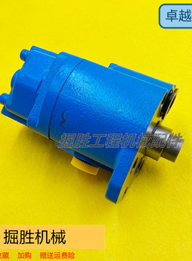 现代斗山大宇55/60-5-7齿轮泵AP2D25/28先导泵尾泵辅助泵挖机配件