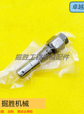 山重JCM907斗山大宇DH80G分配阀主炮分配器主溢流阀挖掘机配件