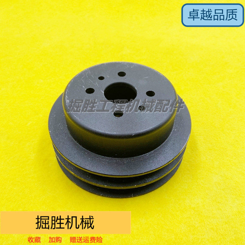 改小水泵皮带轮掘胜优质
