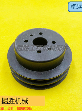 日立EX200徐工三一215住友200五十铃6BG1改小风扇水泵皮带轮挖机