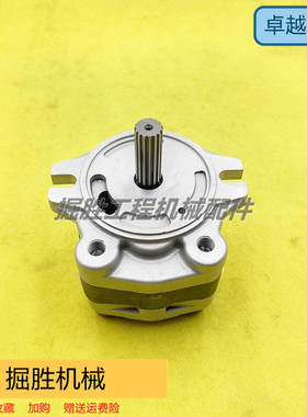 洋马50-2 55先导泵 PSVD2-17E液压泵齿轮泵辅助泵尾泵挖掘机配件