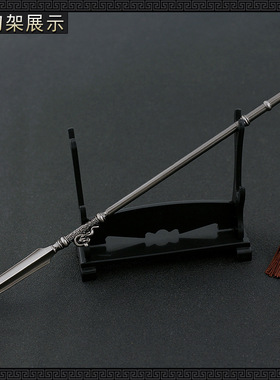 雪中-悍刀行陈芝豹梅子酒长枪武器模型22CM全金属工艺品摆件