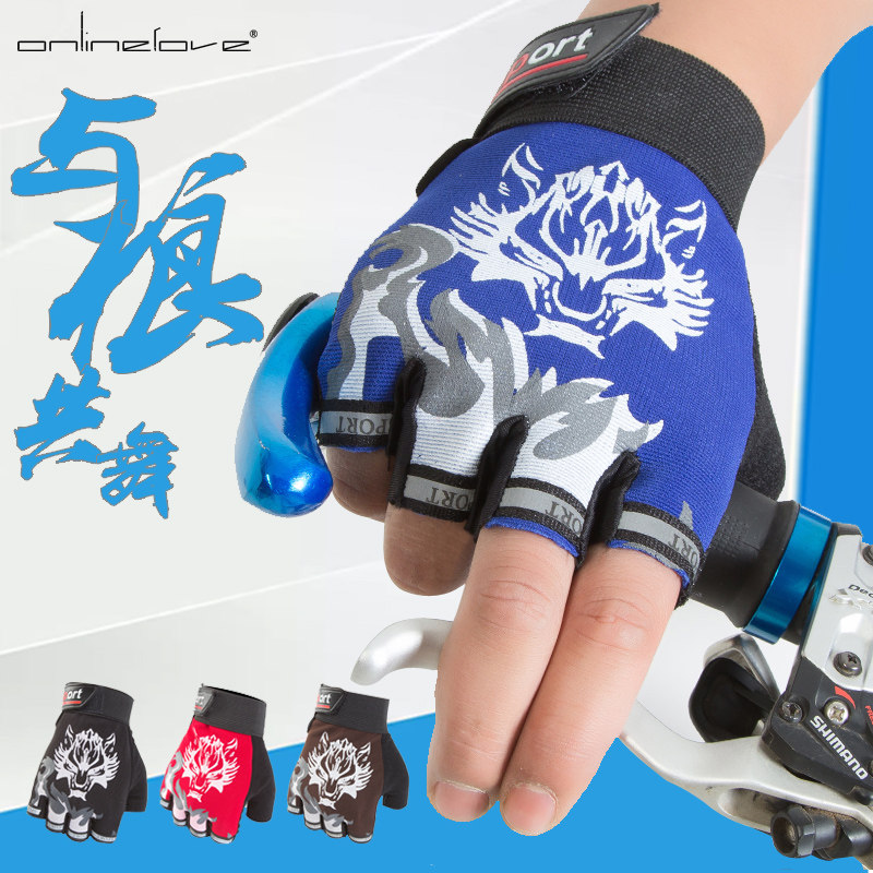 Gants de cyclisme mixte ONLINELOVE - Ref 2250373 Image 1