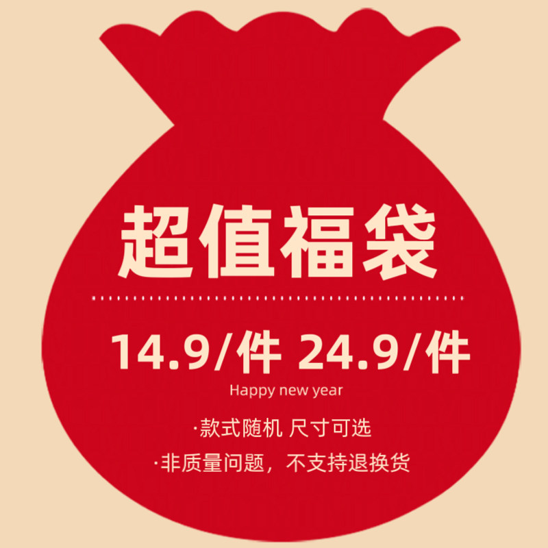 喜宝宠物工作室卫衣/背心/衣服/四脚衣特价商品----不退不换