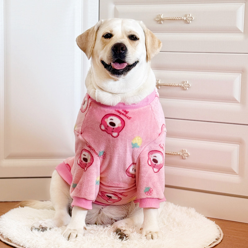 狗狗衣服大型犬可爱草莓熊法兰绒保暖衣服冬季双面绒衣服狗衣服