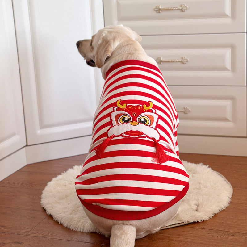 狗狗衣服大型犬冬季保暖衣服新年喜庆衣服拉布拉多金毛加绒狗衣服,宠物/宠物食品及用品,狗宠物服装/雨衣,淘宝优惠券,粉丝福利购,淘宝优惠卷