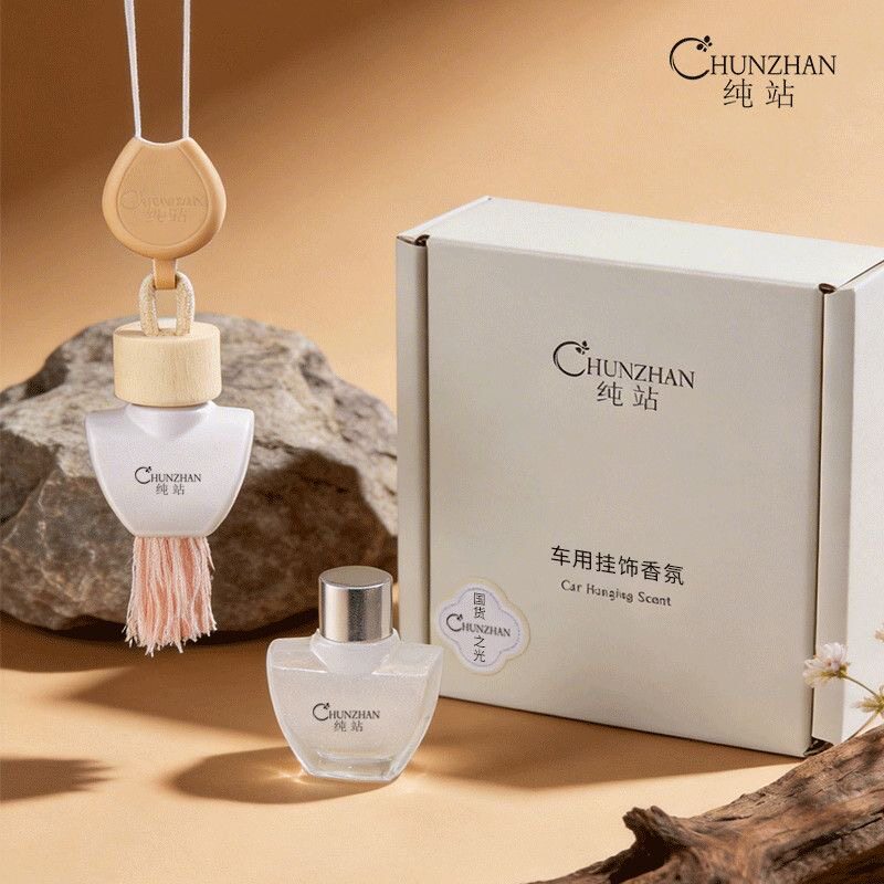 纯站新款车载高级挂件香水孕妇可用不刺鼻超级好闻的车载香水