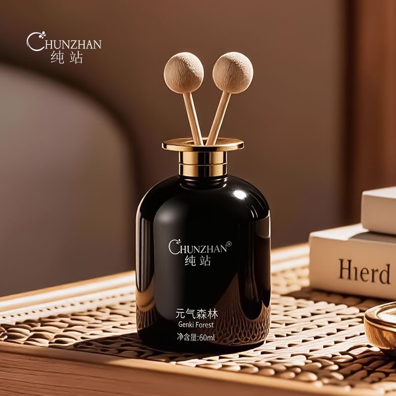 纯站多功能香薰大瓶车载香水香薰 室内办公室香薰摆台多功能香薰