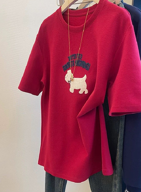 胖MM大码240斤刺绣德绒红色短袖T恤女春秋季冬季宽松大版小狗内搭