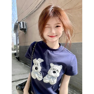 美式高街刺绣小狗短袖t恤女2026新款夏季修身小个子初中生上衣发