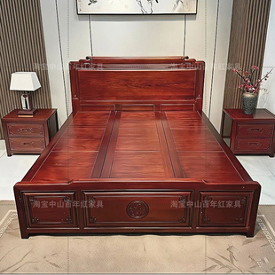 抽屉储物床现代轻奢婚床主卧实木大床 印尼红檀木素面双人床落地式