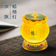 LED琉璃仿真电子灯佛前长明供灯莲花福袋家用供佛观音财神蜡烛灯