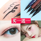 xixi眼线笔靓眸防水不晕染大眼晴定妆持妆软头眼线液笔初学者学生