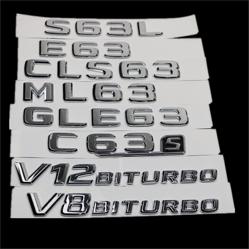 适用于奔驰E63 C63 GL63 CLS63 ML63 GLC63 GLE63 全车标改装标