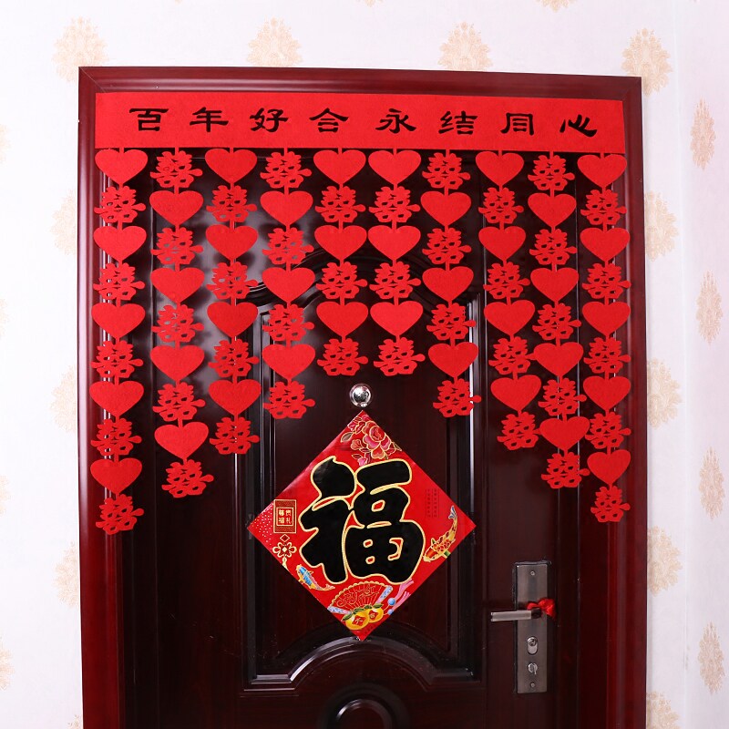 婚房布置结婚用品创意婚礼装饰挂拉花
