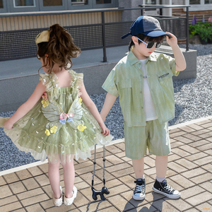 龙凤胎兄妹装儿童夏装同款衣服姐弟装童装套装一男一女潮款高级感
