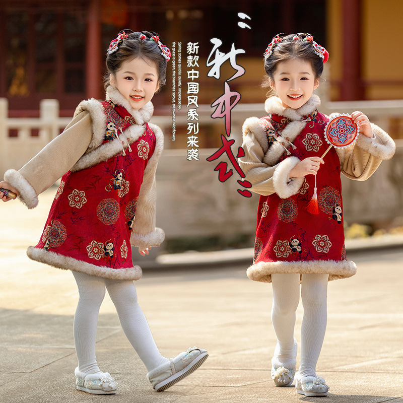 女童团圆加绒年服裙秋冬款2025新款儿童韩版时尚小女孩加厚拜年服